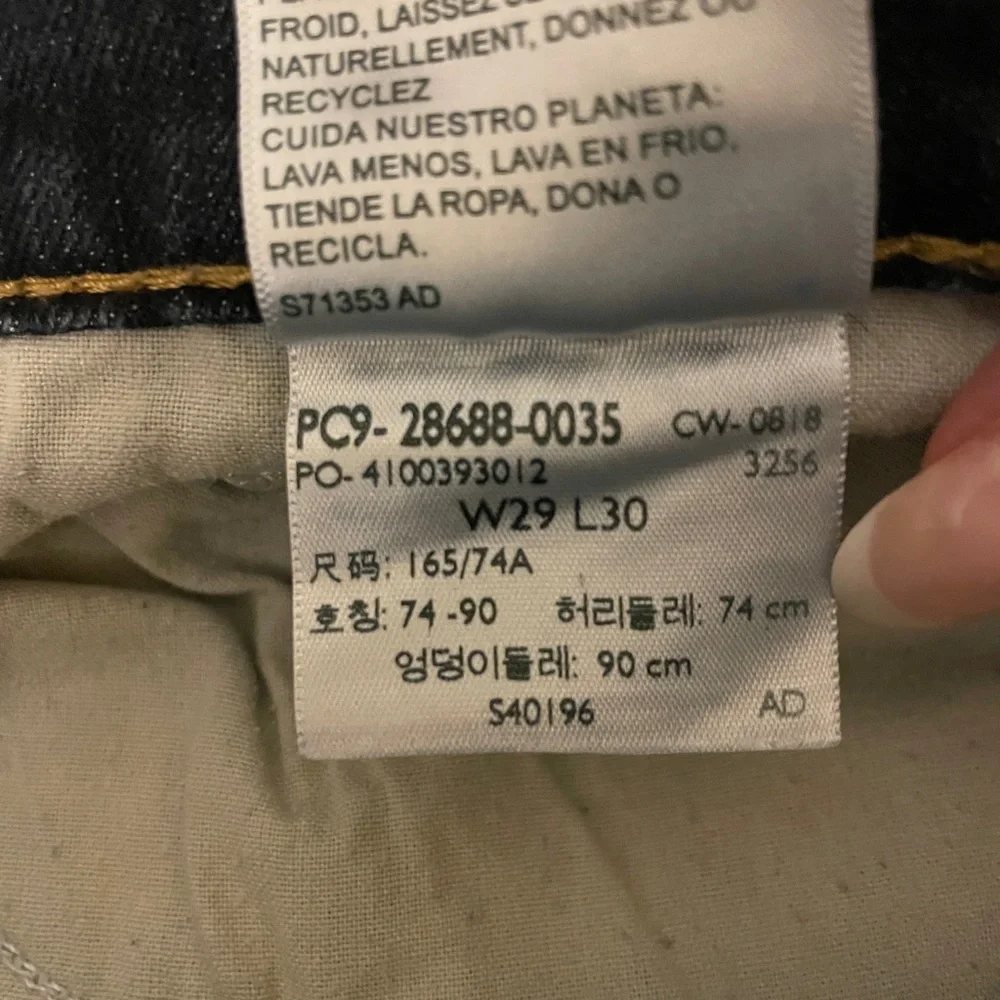 Levi’s Signature Classic Gold Slim Straight Jeans - Size W29 L30 - NWOT 🔥 🔥 - Picture 8 of 10